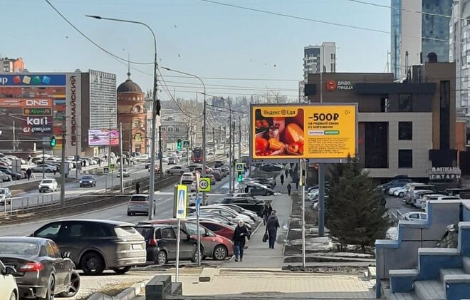    Барнаул. Цифровой билборд на пр.Красноармейский. admin