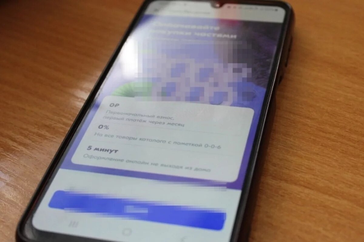    Обманутый самарец обналичил валюту и перевел мошенникам 789 тысяч рублей