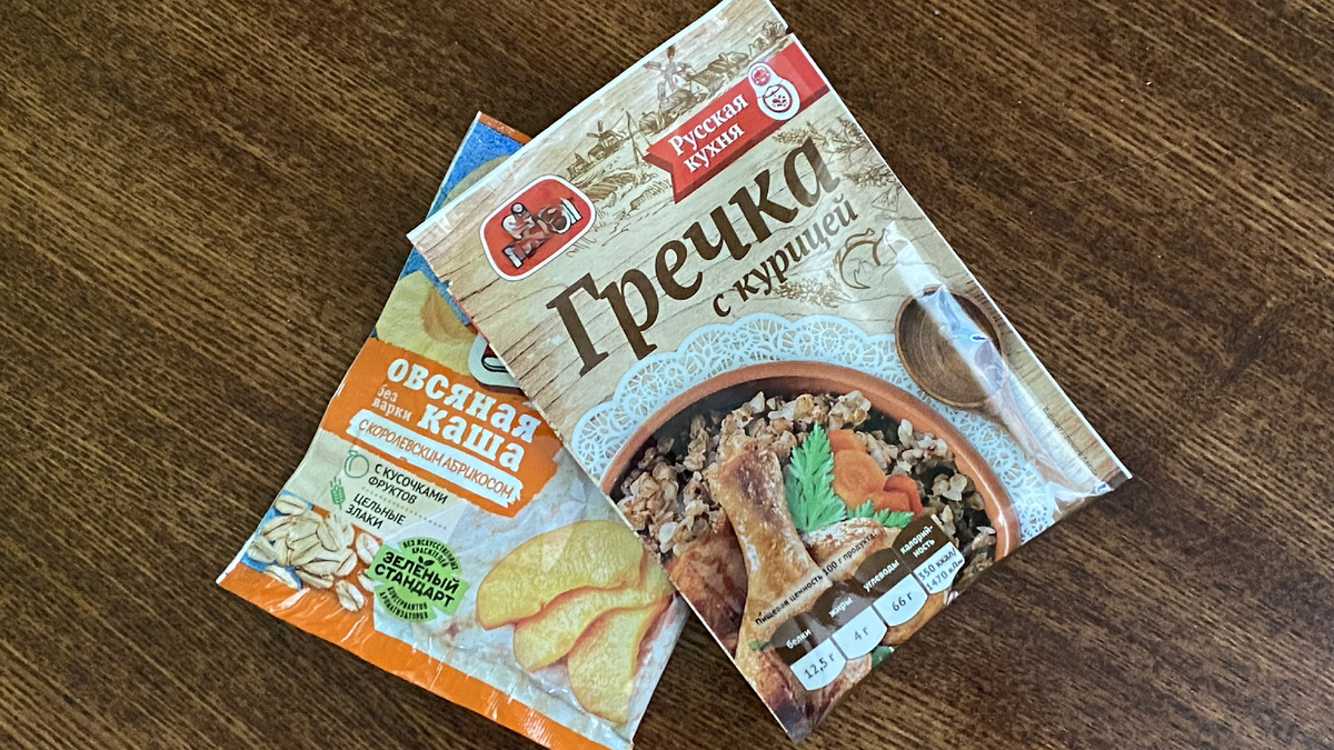 Каши быстрого приготовления