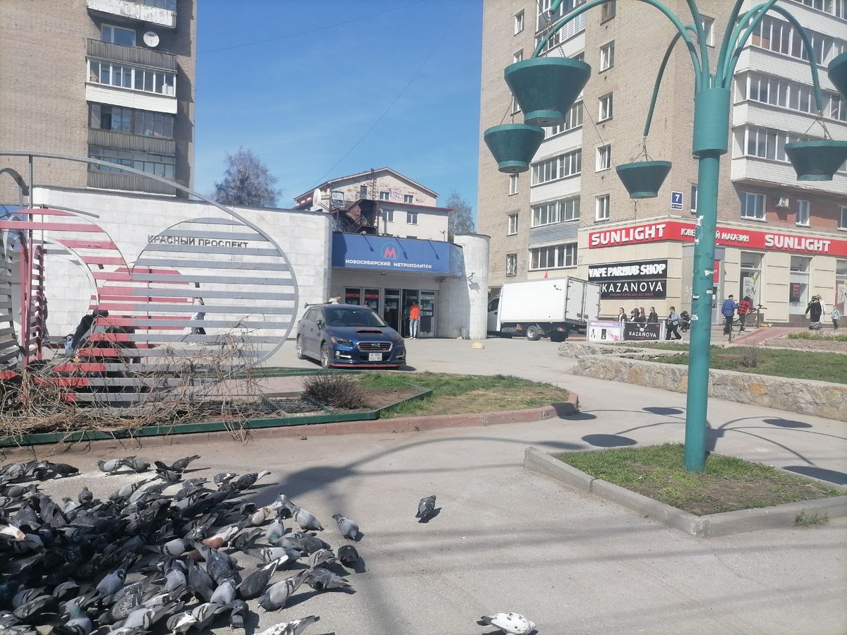 В городе начнут развивать метро с учетом застройки.  Фото: Фото: ФедералПресс / Екатерина Ломакина
