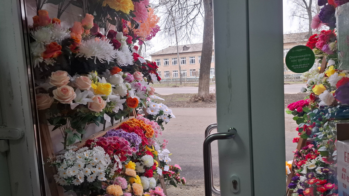 так выглядит вход в наш магазин