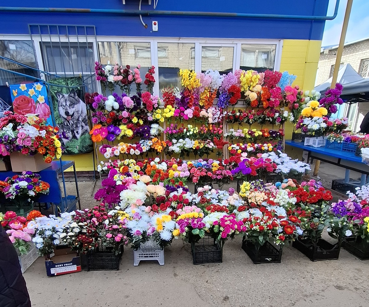 ну а это точка на рынке