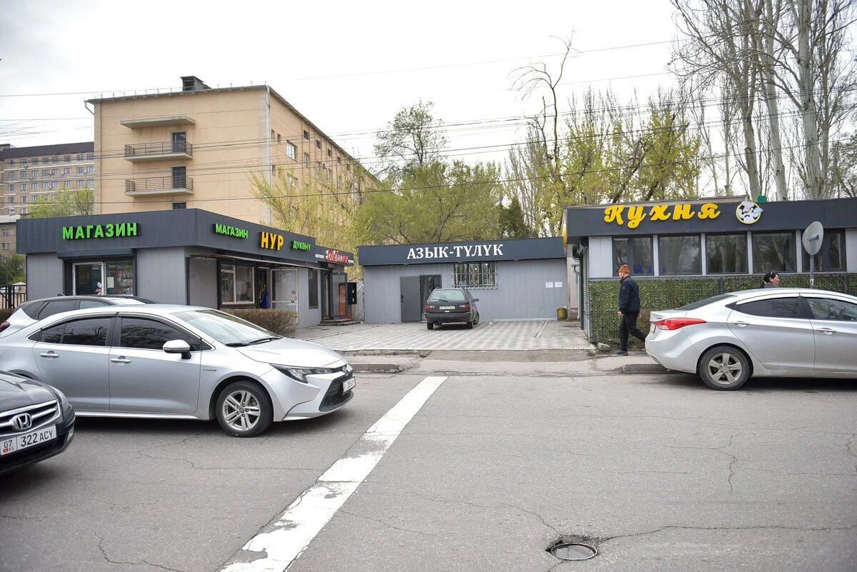 Листайте вправо, чтобы увидеть больше изображений