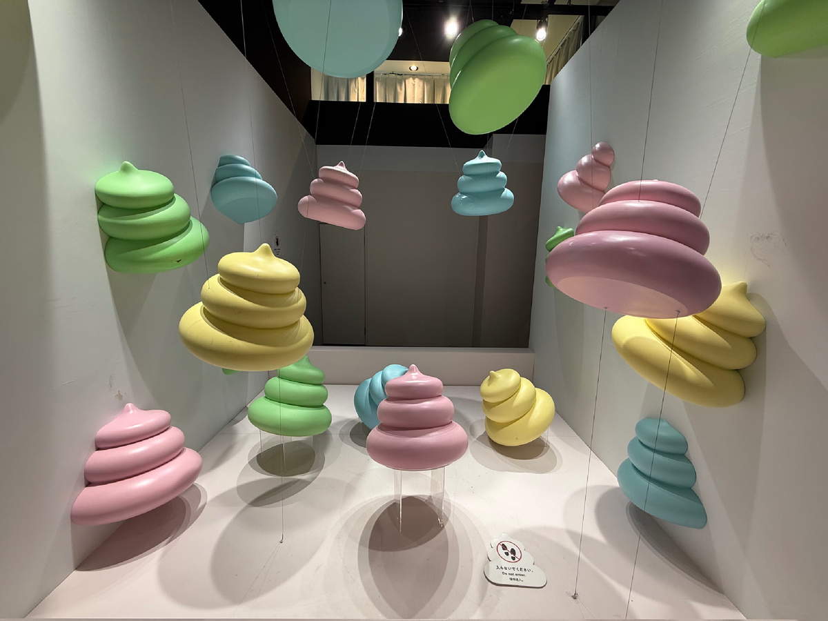 Музей какашек