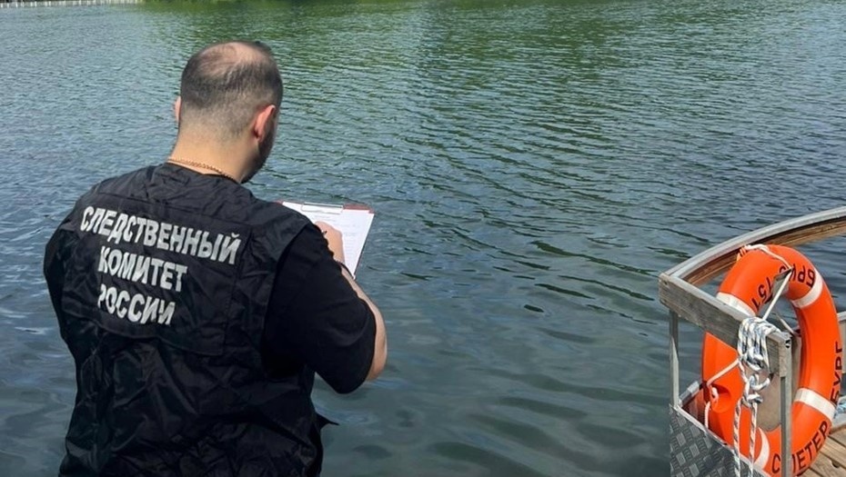    Автор фото: ГСУ СК по Петербургу