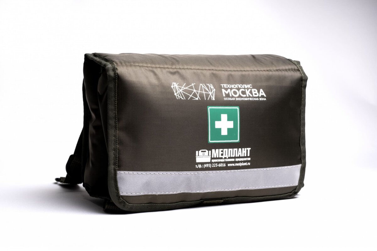 Фото: Пресс-служба Департамента инвестиционной и промышленной политики города Москвы 