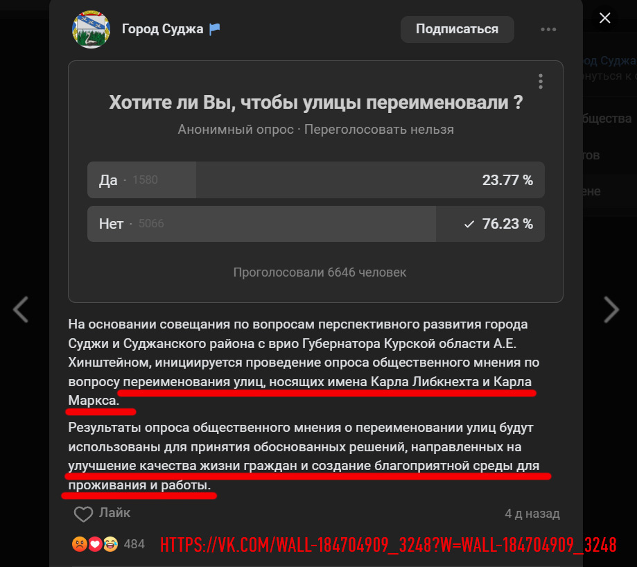 -4