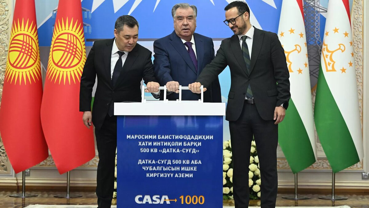 пресс-служба президента Таджикистана