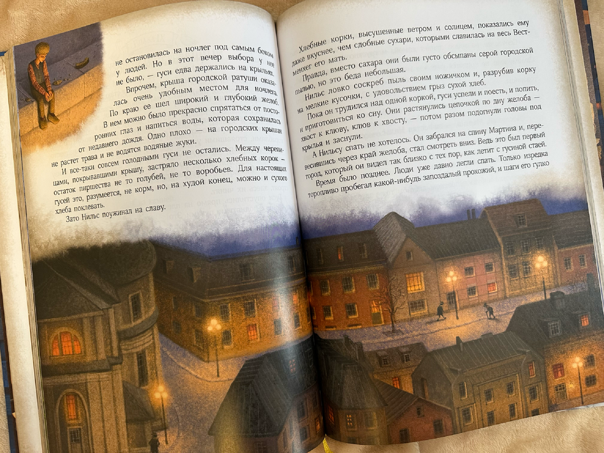 Достоверно показана атмосфера города 