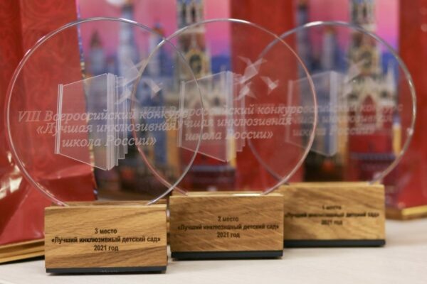    Фото: lish.mgppu.ru