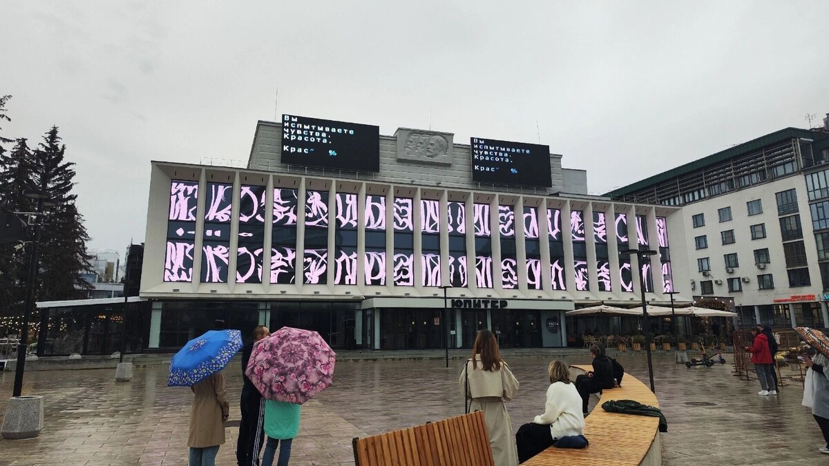     Источник: newsnn.ru