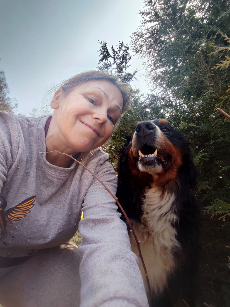 Это моя Бонюшка!