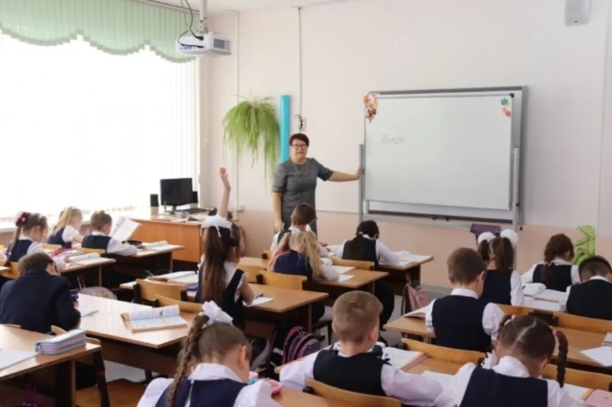    В Волгограде запись в 1 класс стартует 1 апреля