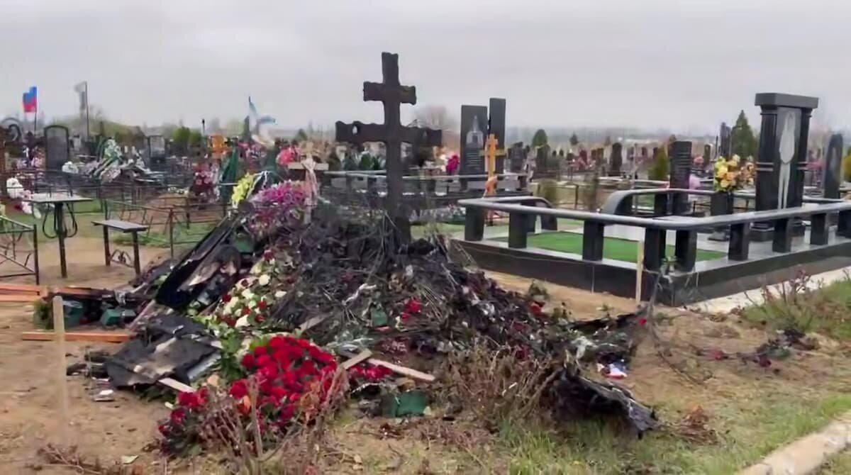    Фото t.me/talipovonlineV