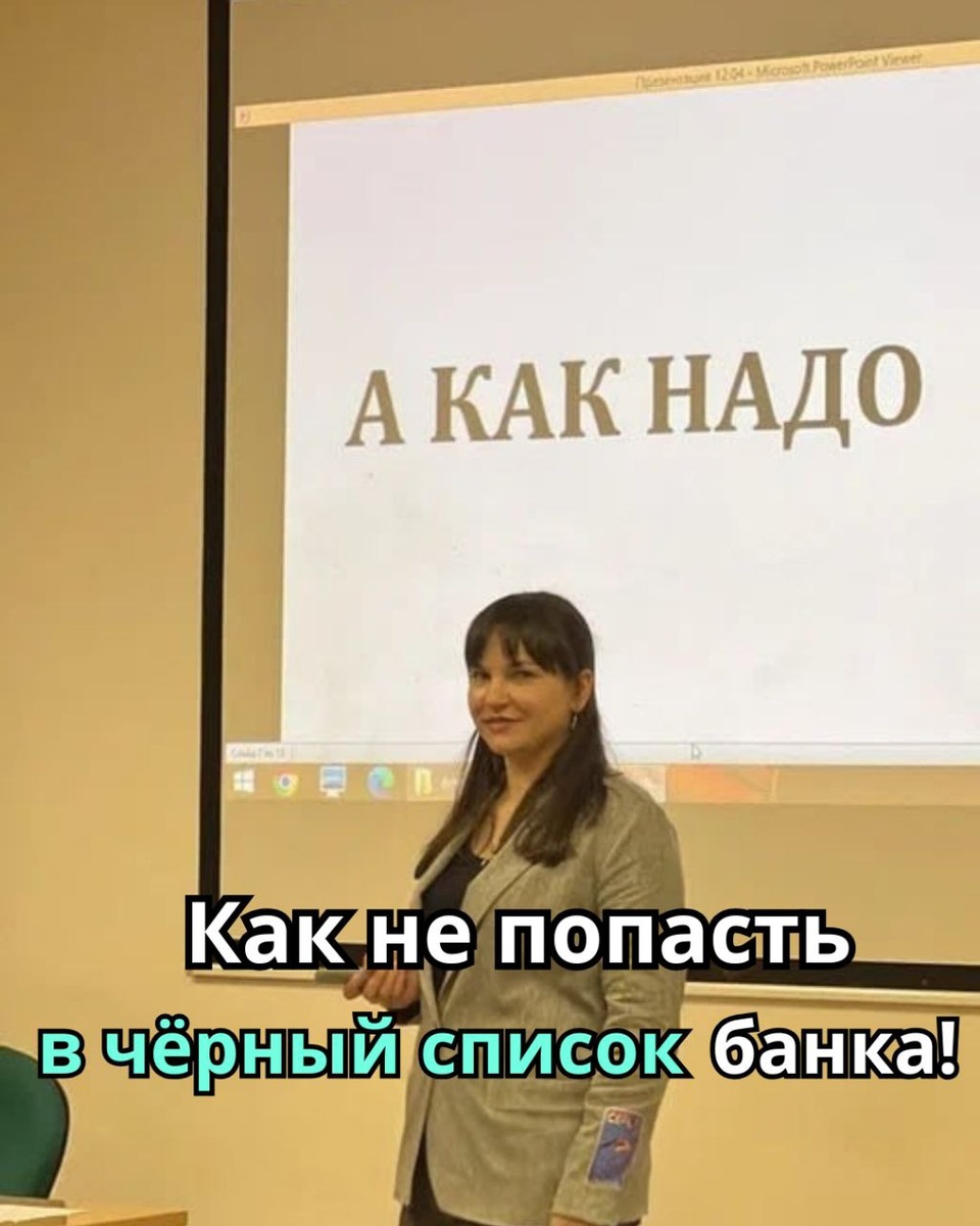 Личный архив