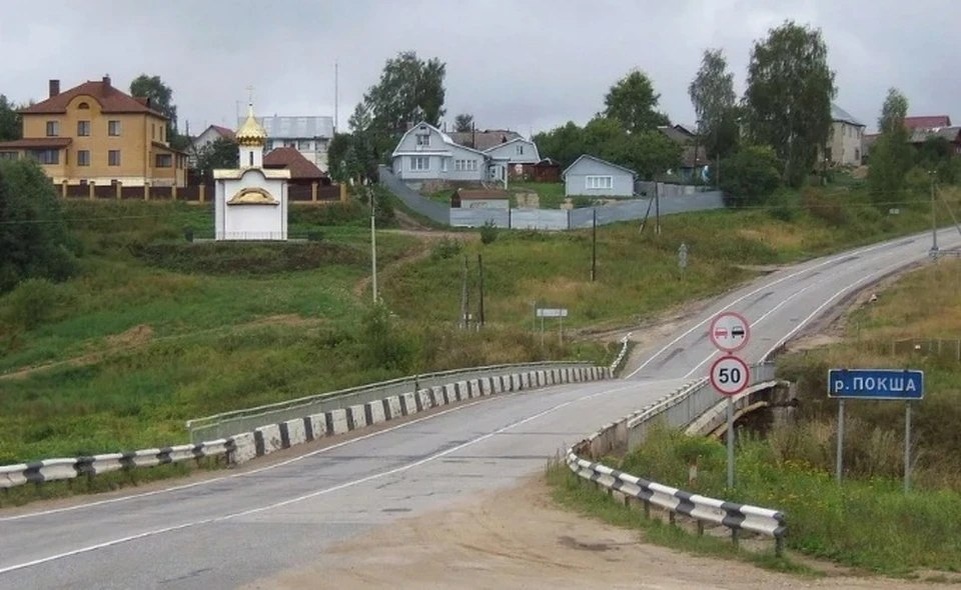    ФОТО: пресс-служба Администрации Костромской области