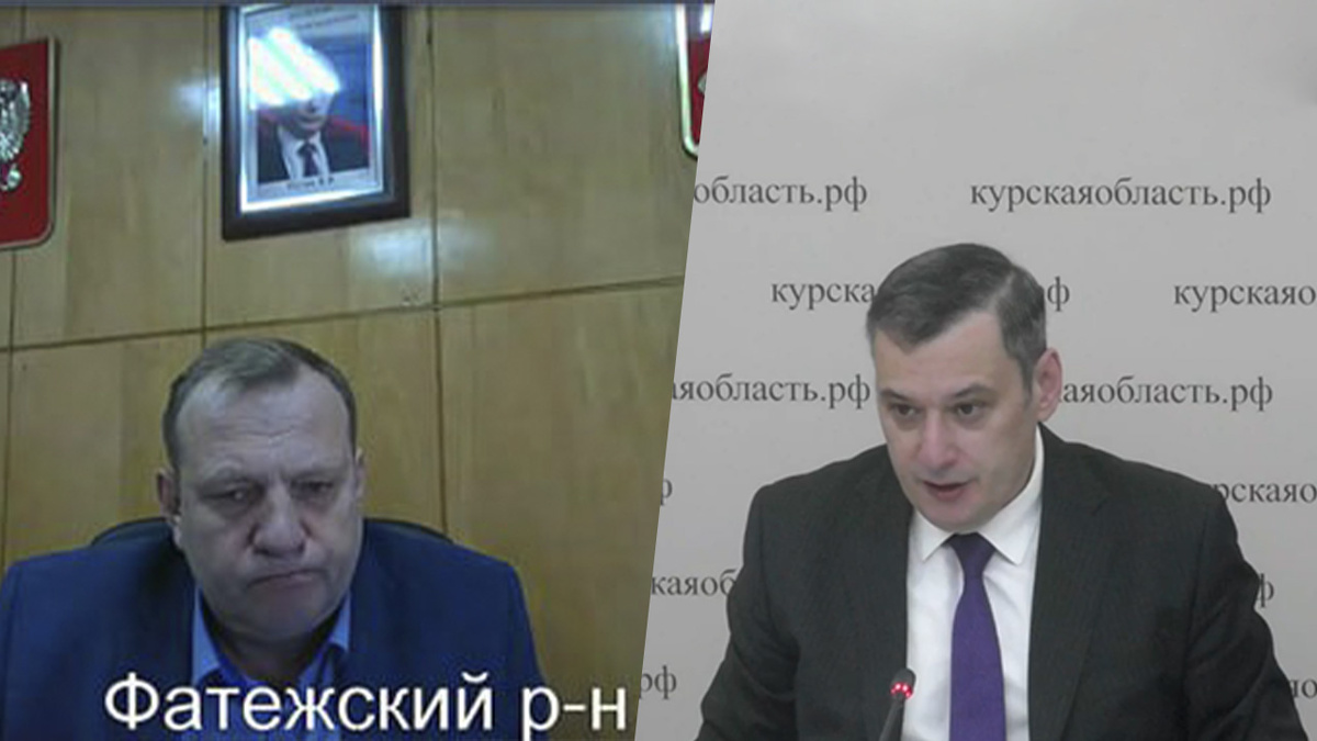    Врио губернатора возмущён нерасторопностью глав районов Курской области