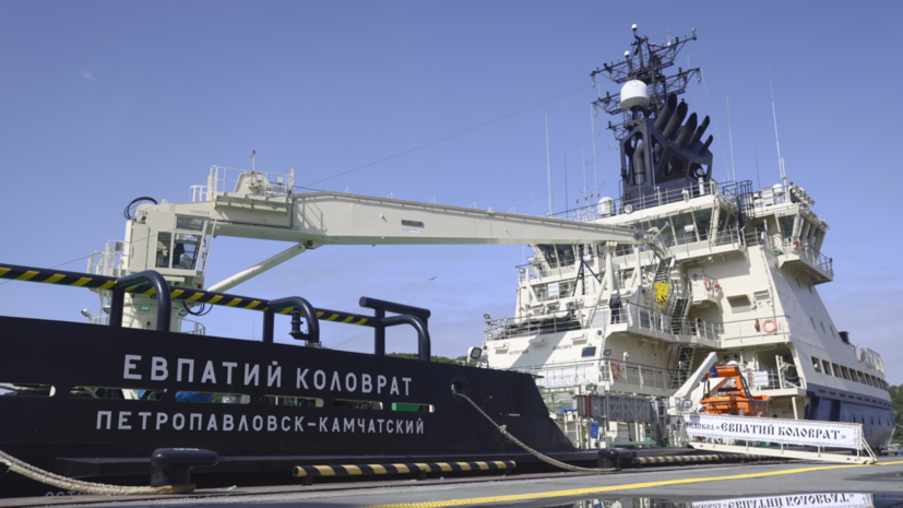    Управление информационной политики Администрации Губернатора Камчатского края