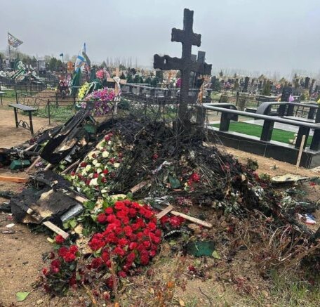    могила Александра Федорчак / cоцсети