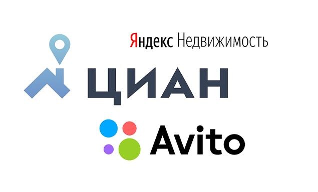 Выбор коммерческой недвижимости – важный этап для любого бизнеса. Но где искать подходящий вариант: на Авито, Циан или Яндекс.Недвижимости?
Разбираем плюсы и минусы каждой площадки, чтобы вы могли сэкономить время и деньги.