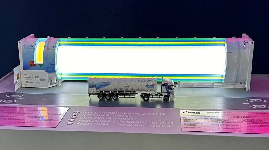   Контейнер Helium CM 42