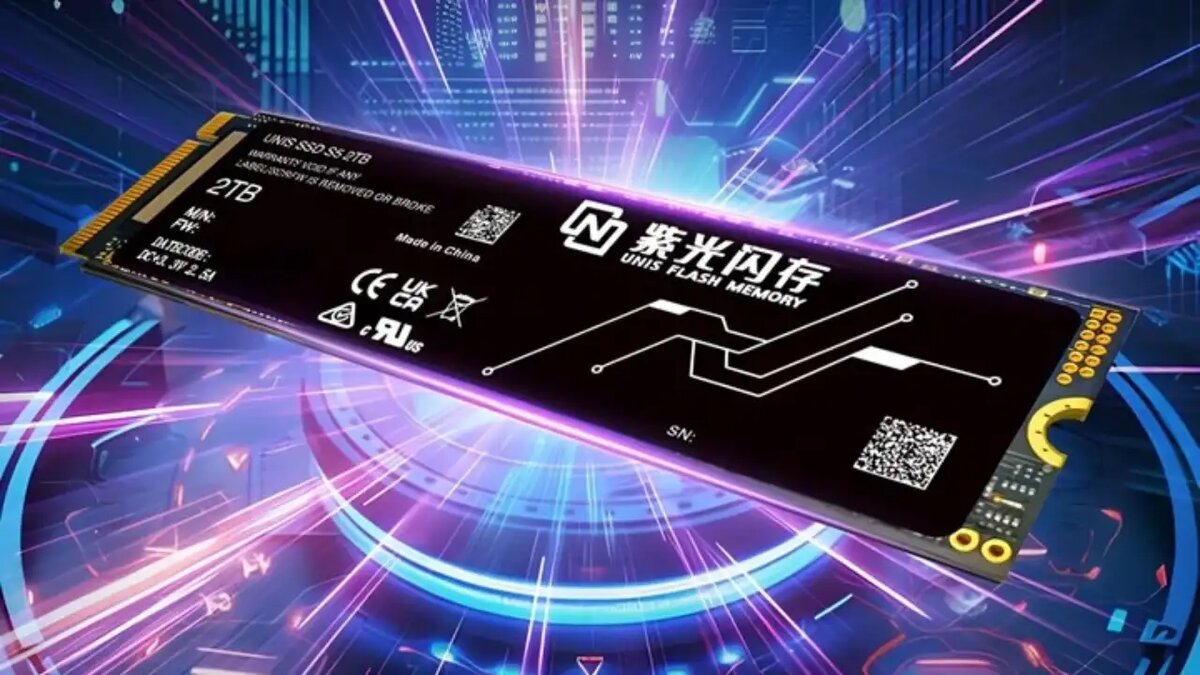    UNIS Flash Memory