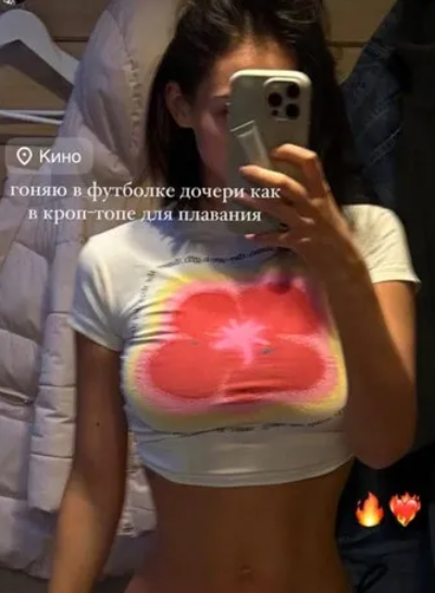 Софья Синицина часто публикует провокационные снимки. / Фото: ok.ru