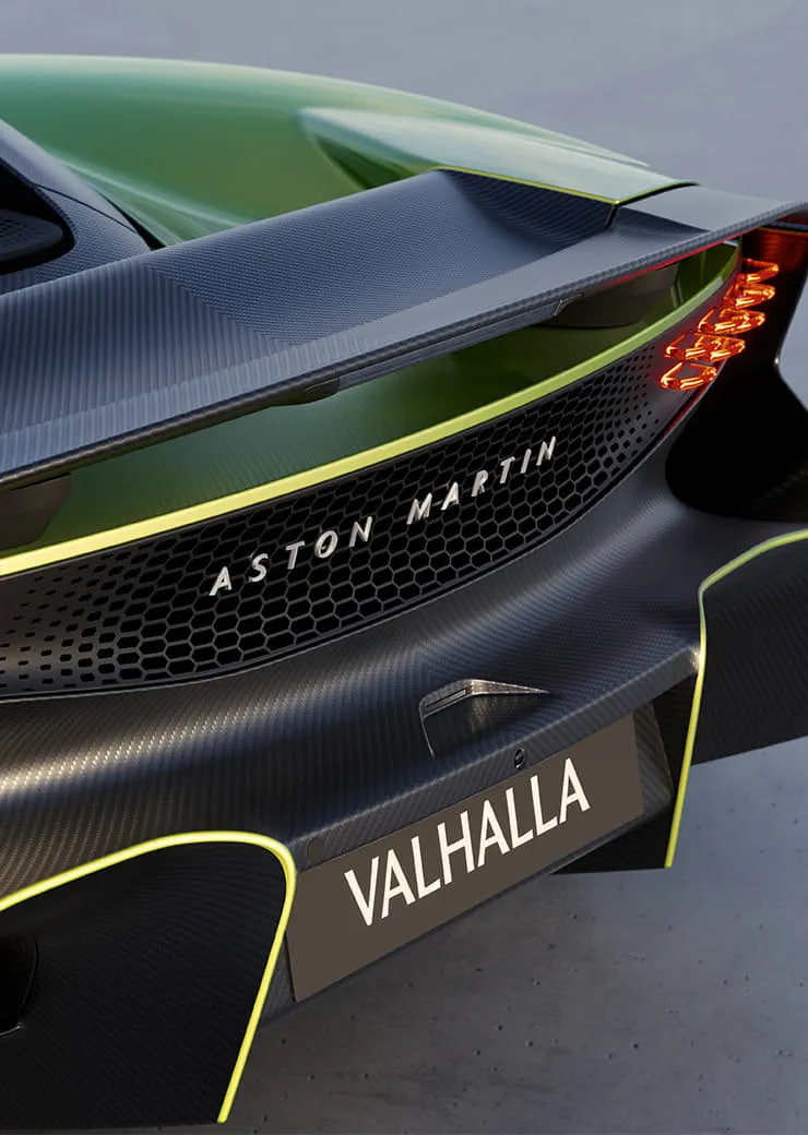 Aston Martin Valhalla