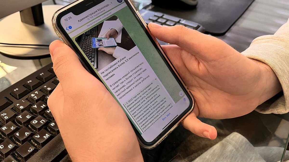    Фото: телеканал «Краснодар»