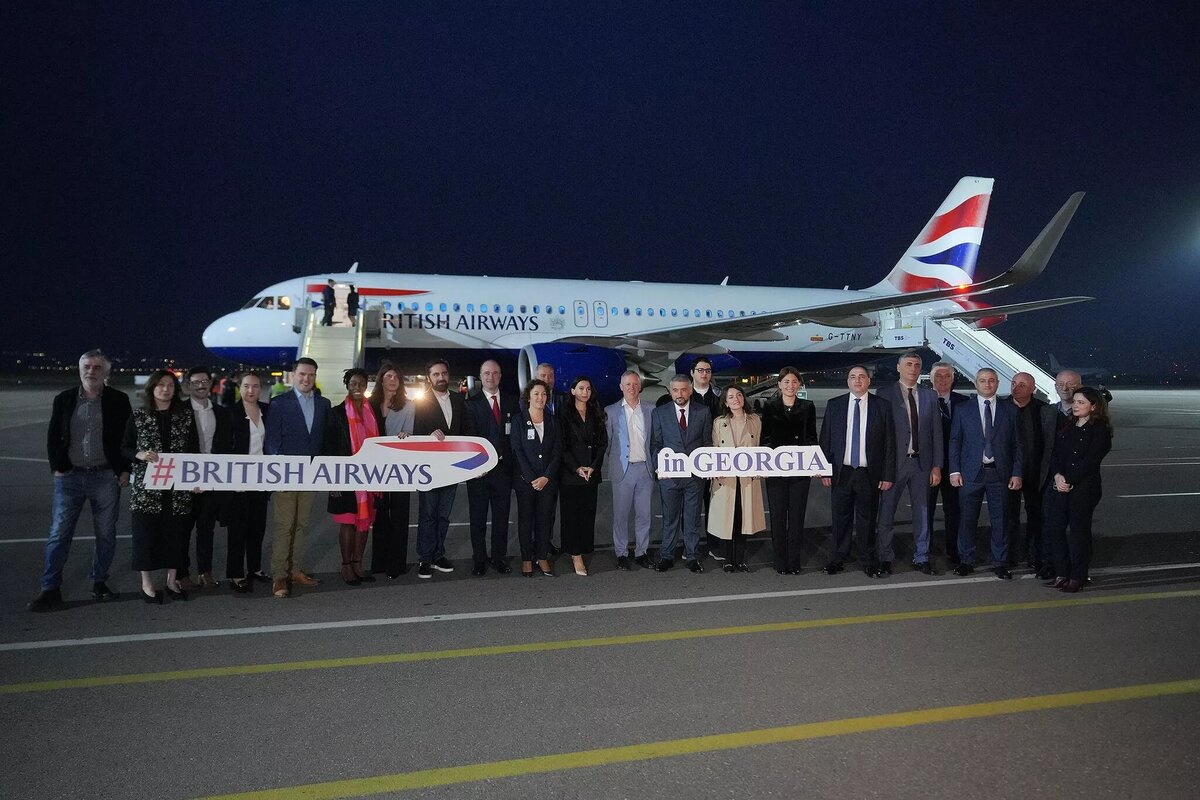 Британская авиакомпания British Airways в Тбилиси © Georgian National Tourism Administration