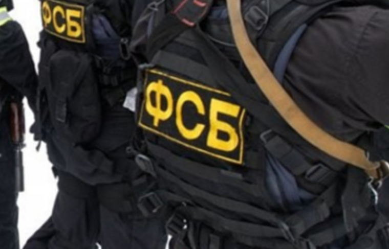    fsb.ru