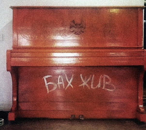 Почему Бах это так круто. Разбираем простыми словами.