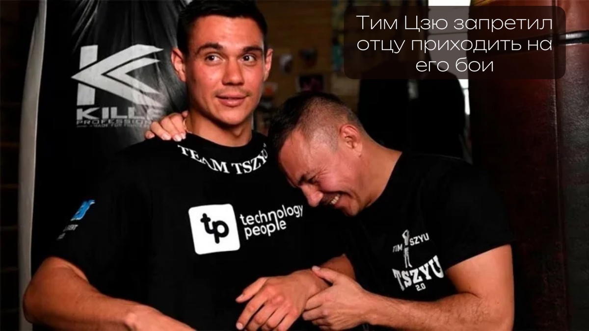 Фото: личный архив