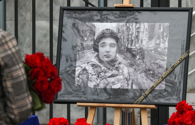    Сергей Мальгавко/ТАСС