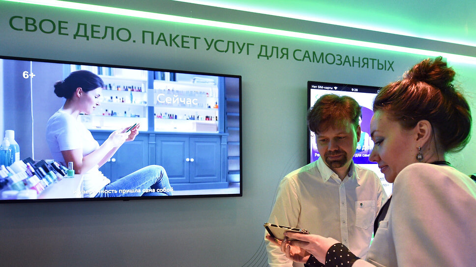 Фото: Петр Кассин / Коммерсантъ