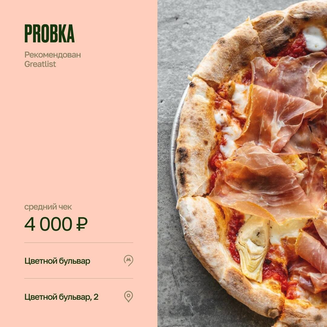 Еще одна классика с отменным качеством