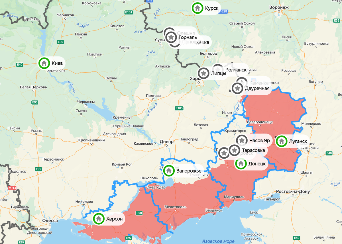 Карта СВО на 31 марта. Фото: Скриншот Яндекс Карты