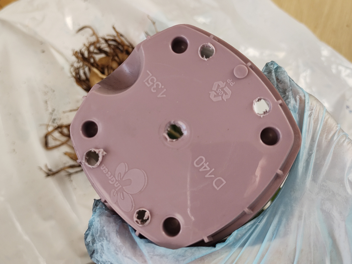 Проверьте свой горшок