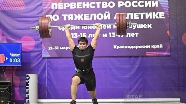    © Photo : Пресс-служба комитета по молодежной политике и спорту РЮО