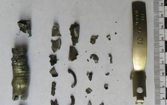 Осколки гранаты, скорее всего - Ф-1, я такие же видел.