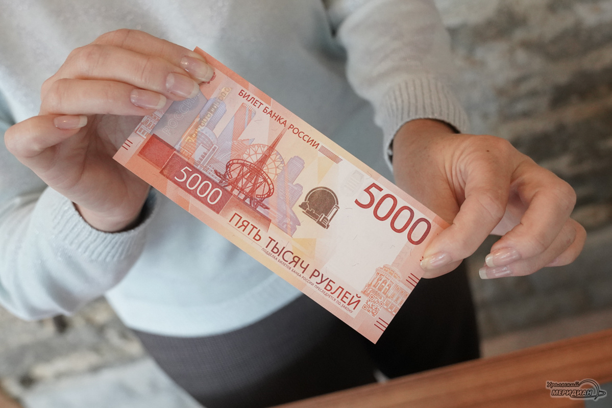    Фото: Лидия Аникина © ИА «Уральский меридиан»