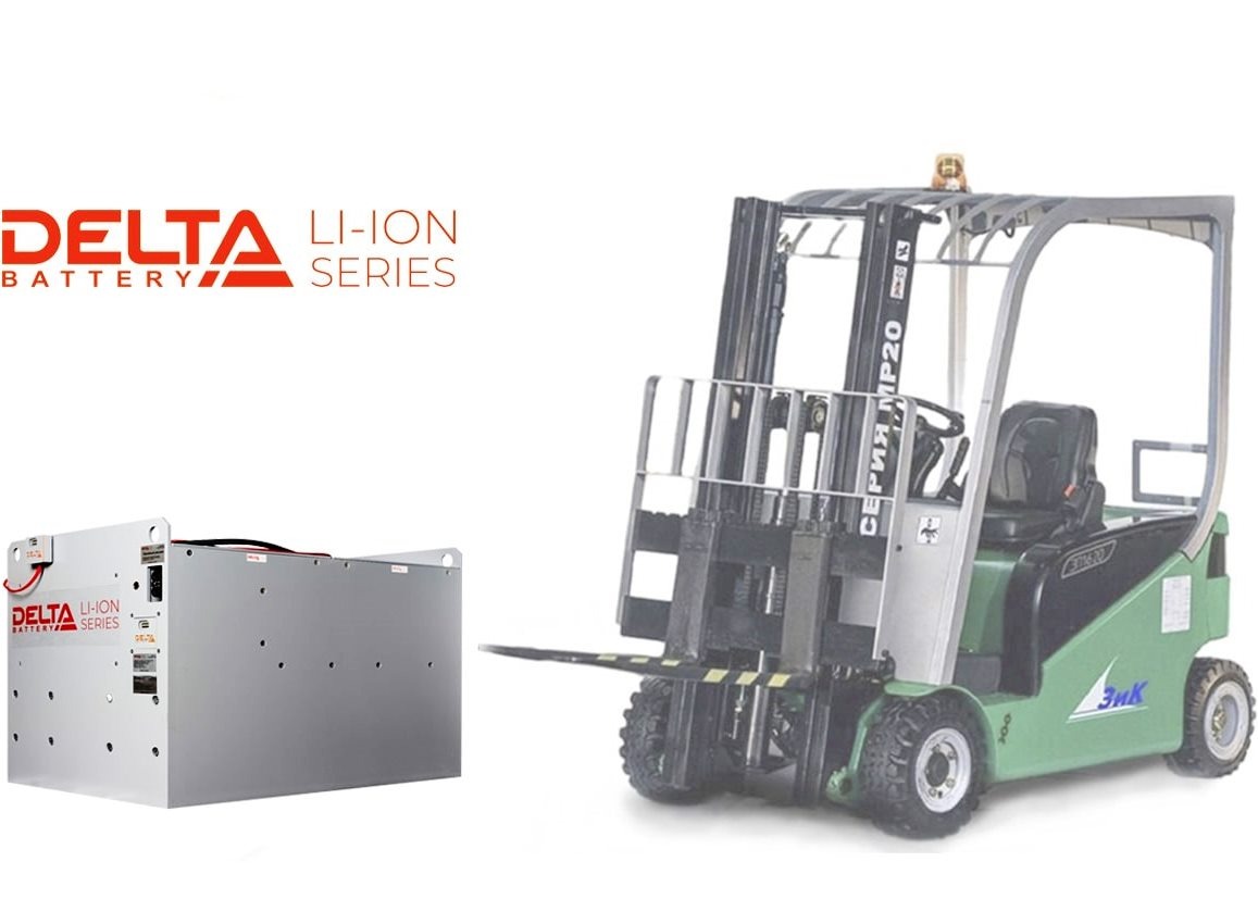 Тяговые литий-ионный аккумуляторные батареи для электропогрузчиков и другой складской техники