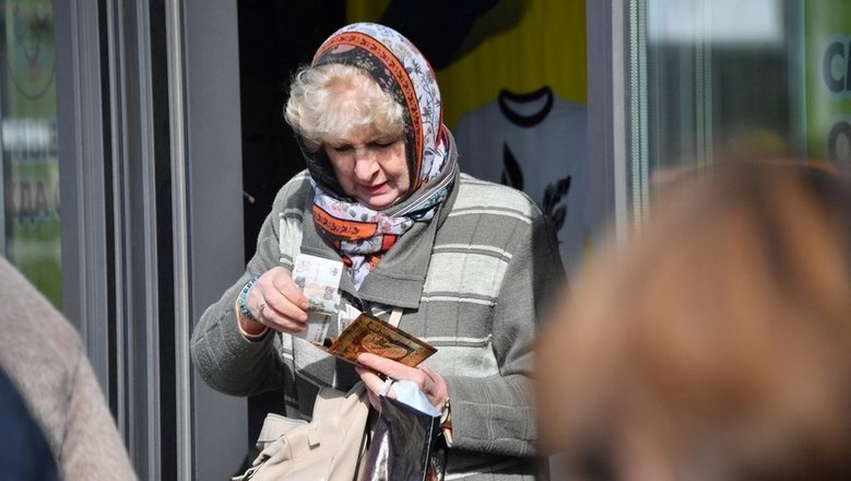 Источник: Комсомольская правда