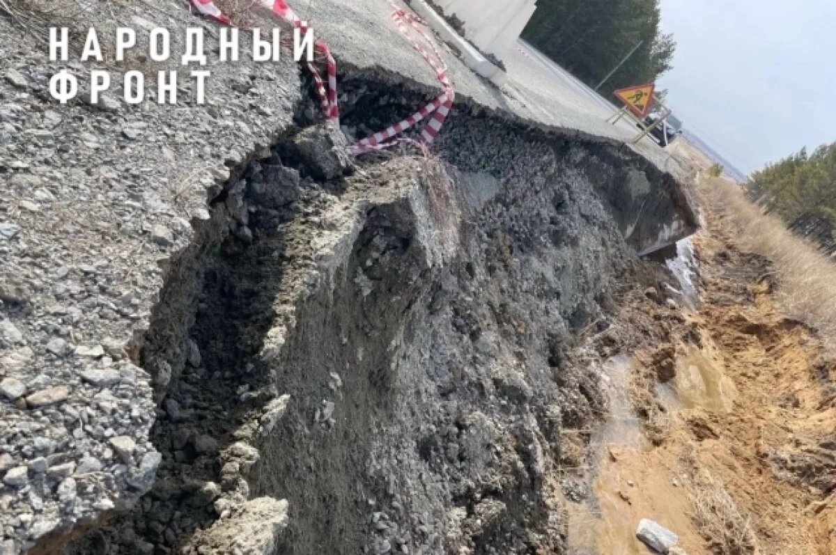    В Красноармейском районе начали ремонт разрушенной дороги за 120 млн