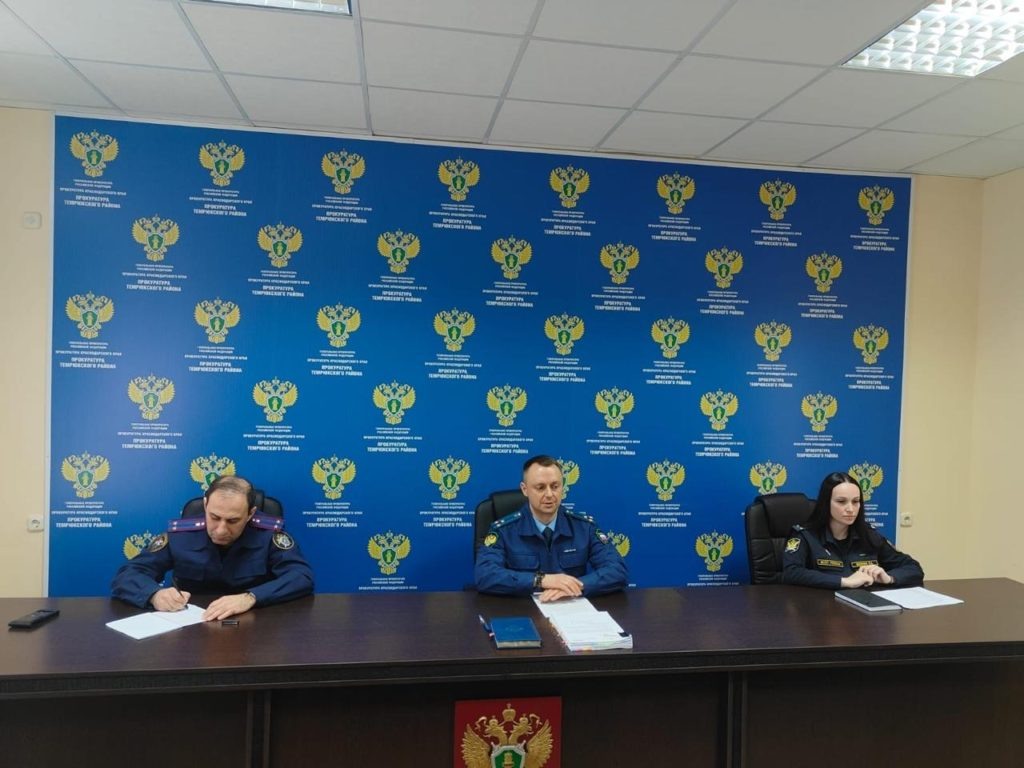    Фото: прокуратура Темрюкского района.