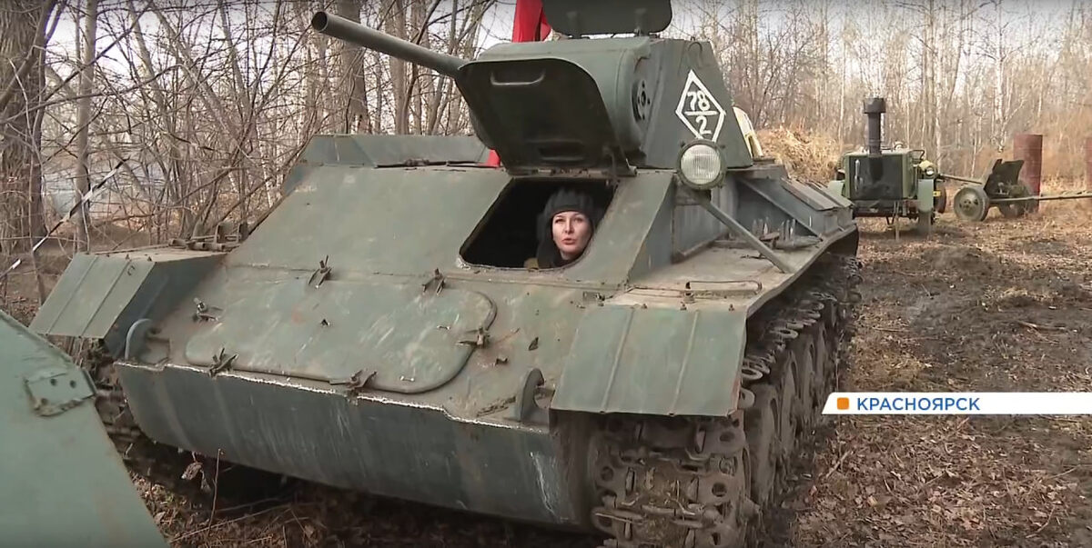     В Красноярске прошла реконструкция одного из боев Великой Отечественной войны