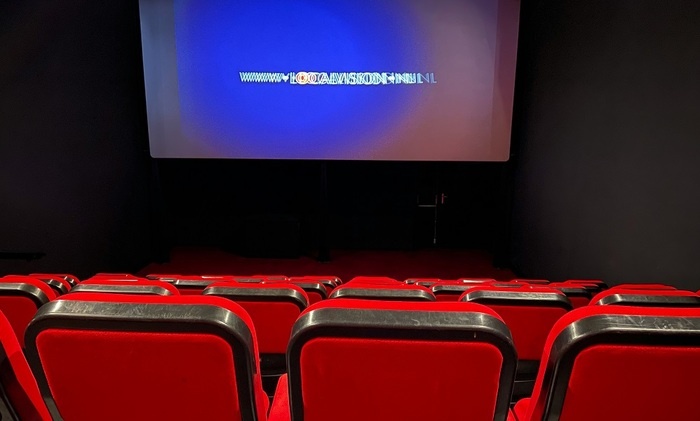    «Нечего смотреть!»