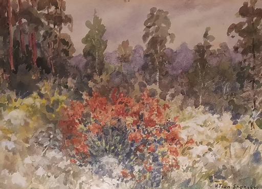 Любовь к искусству передавалась в этой семье из поколения в поколение / Фотография с официального сайта музея Санкт-Петербургской академии художеств имени Ильи Репина