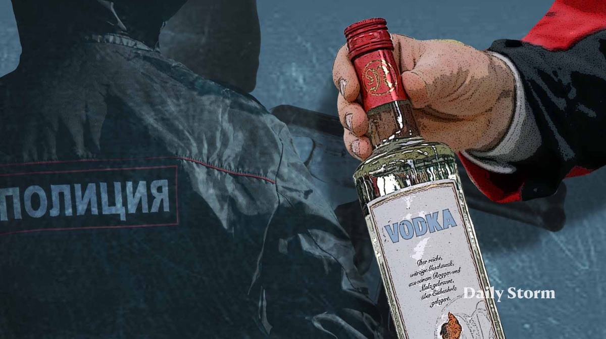    Коллаж: Daily Storm