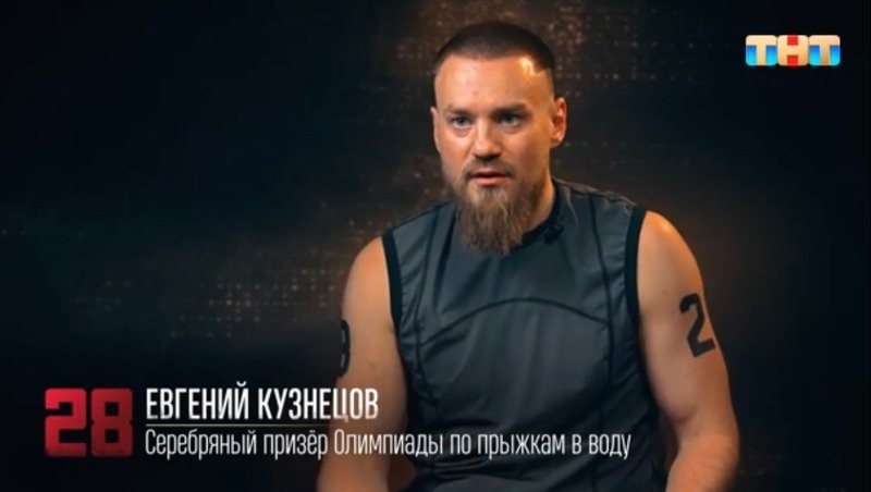      Фото: пресс-служба ТНТ